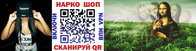 Где продают наркотики Суворов ЭКСТАЗИ  Псилоцибиновые грибы  АМФЕТАМИН  Бошки Шишки  ГАШ  СК 
