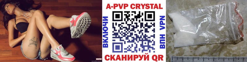 Alfa_PVP СК  Суворов 