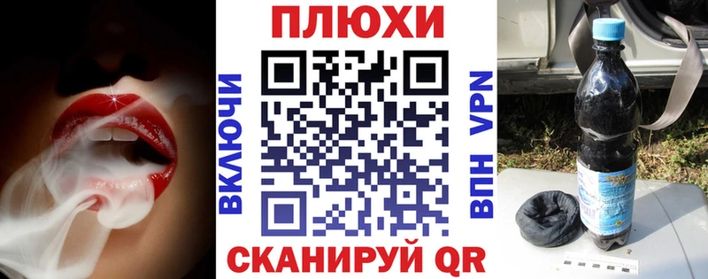 ГАШ 40% ТГК  Суворов 