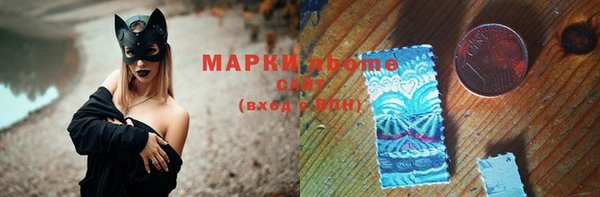 амф Богданович
