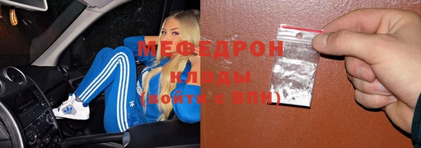 амф Богданович