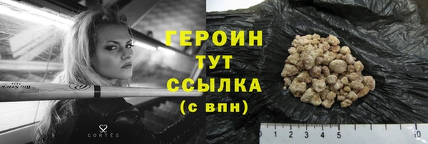 амф Богданович