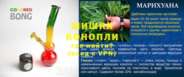 амф Богданович