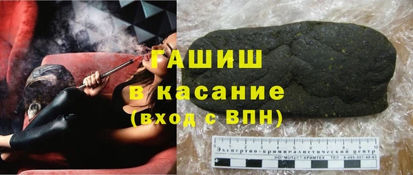 амф Богданович