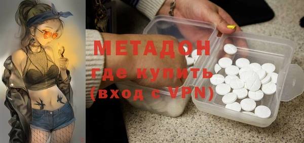 амф Богданович