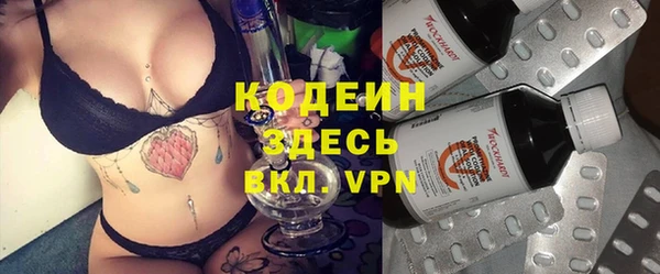 амф Богданович