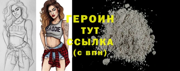 амф Богданович