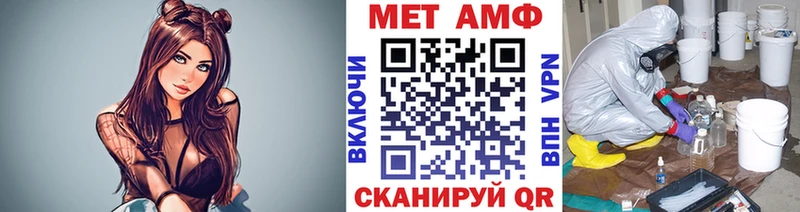 KRAKEN зеркало  Суворов  Метамфетамин пудра 