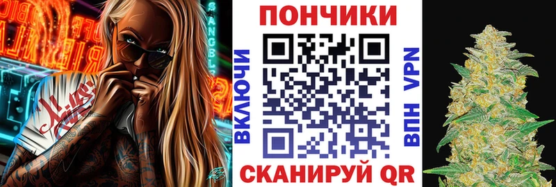 Марихуана OG Kush  магазин    Суворов 